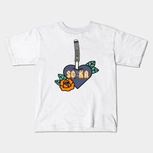 Gotta have heart! Kids T-Shirt